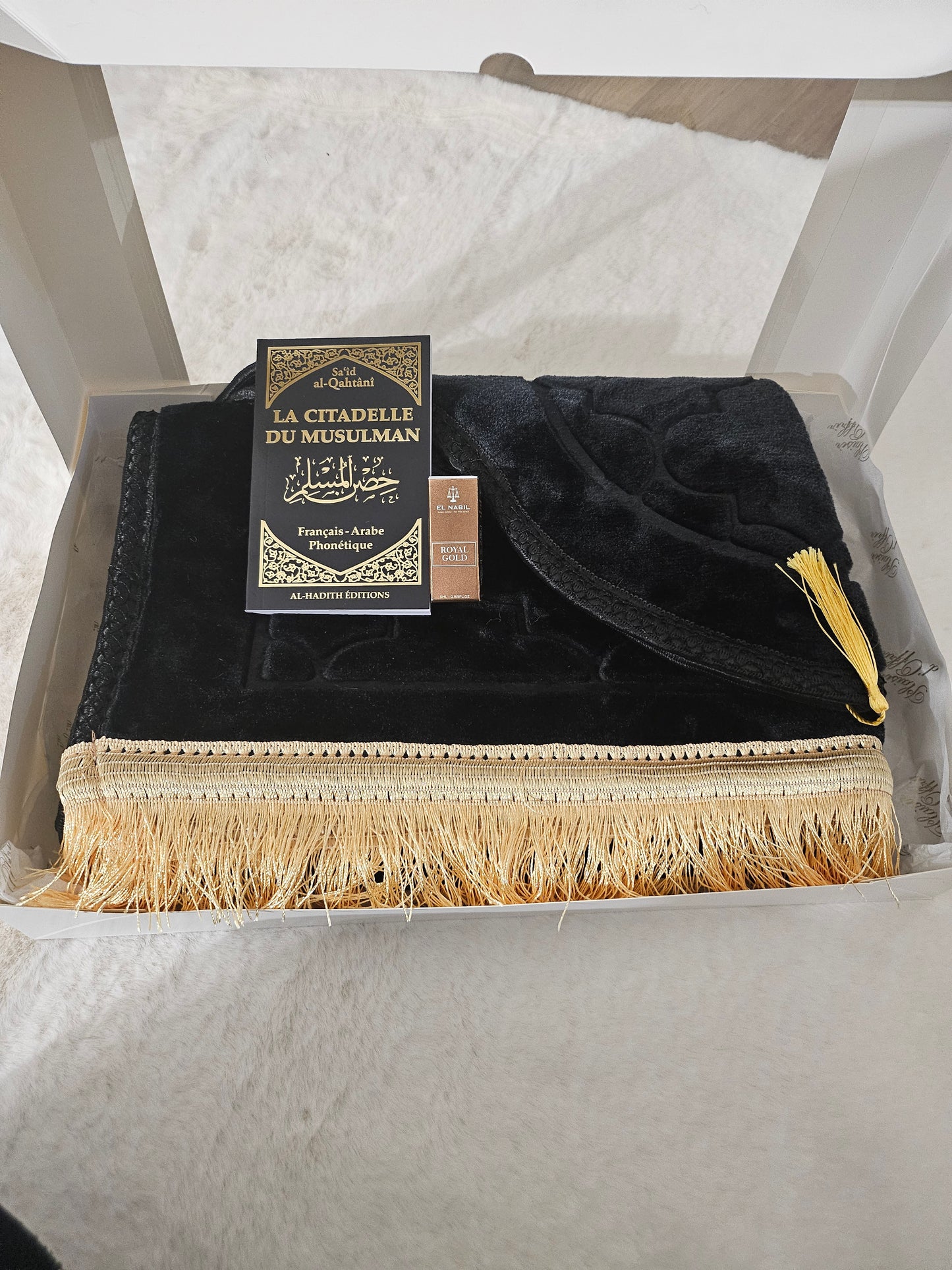 Coffret Prière Mosquée Noir