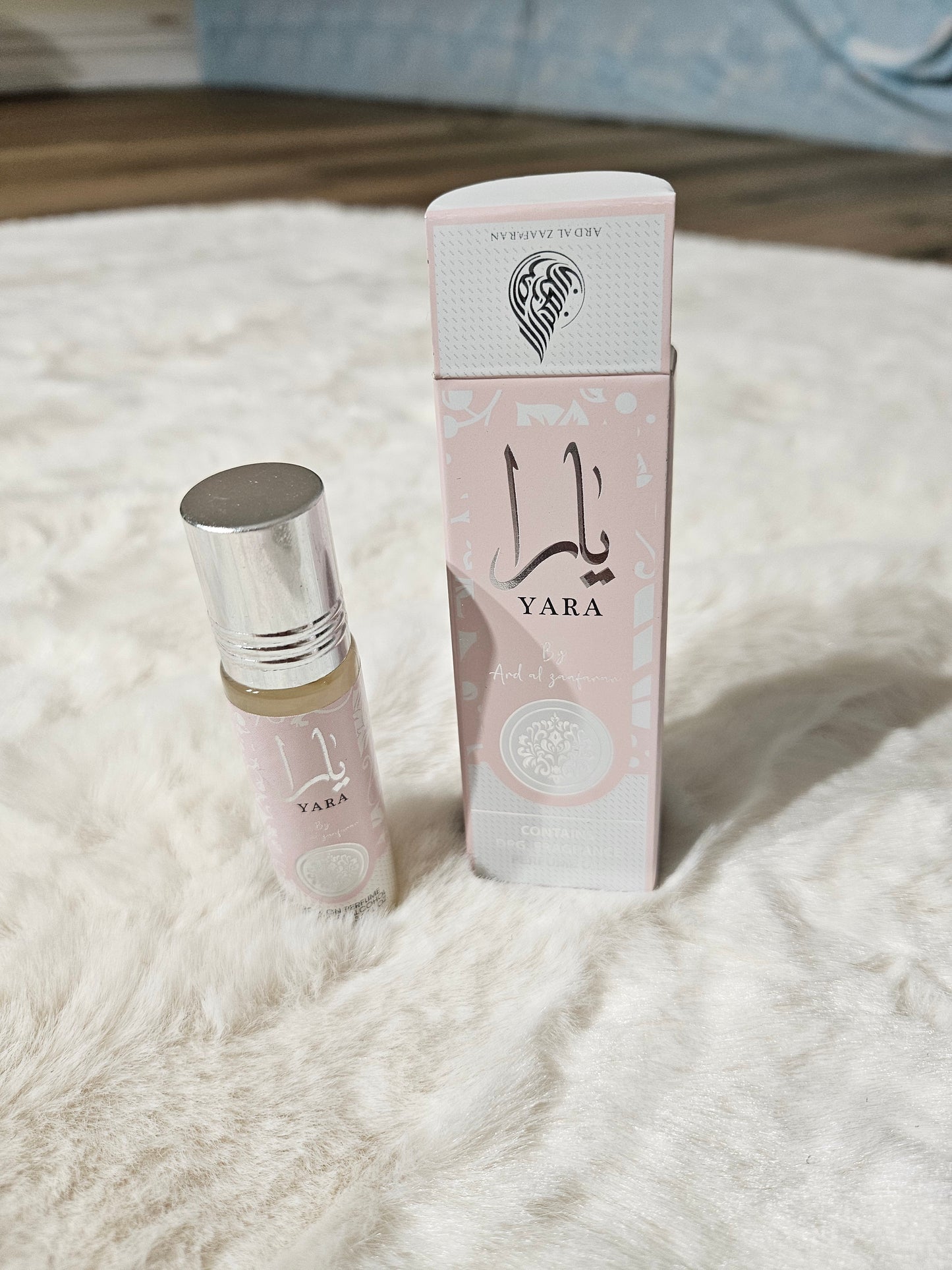 Coffret Prière Mosquée Rose