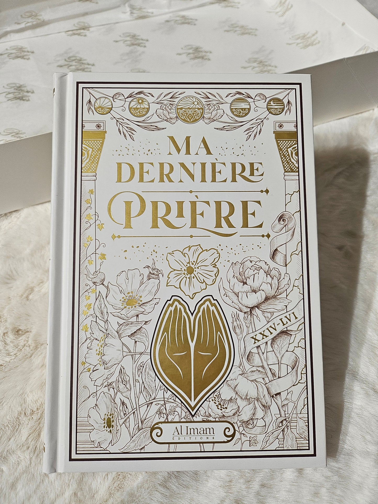 Ma Dernière Prière