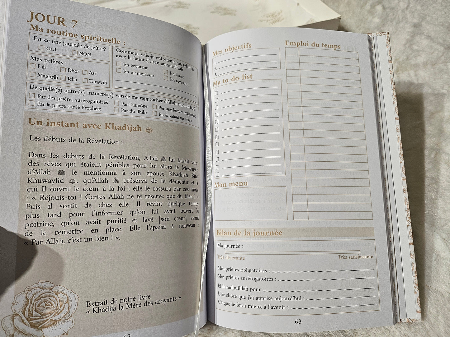 Mon planner RAMADAN Beige