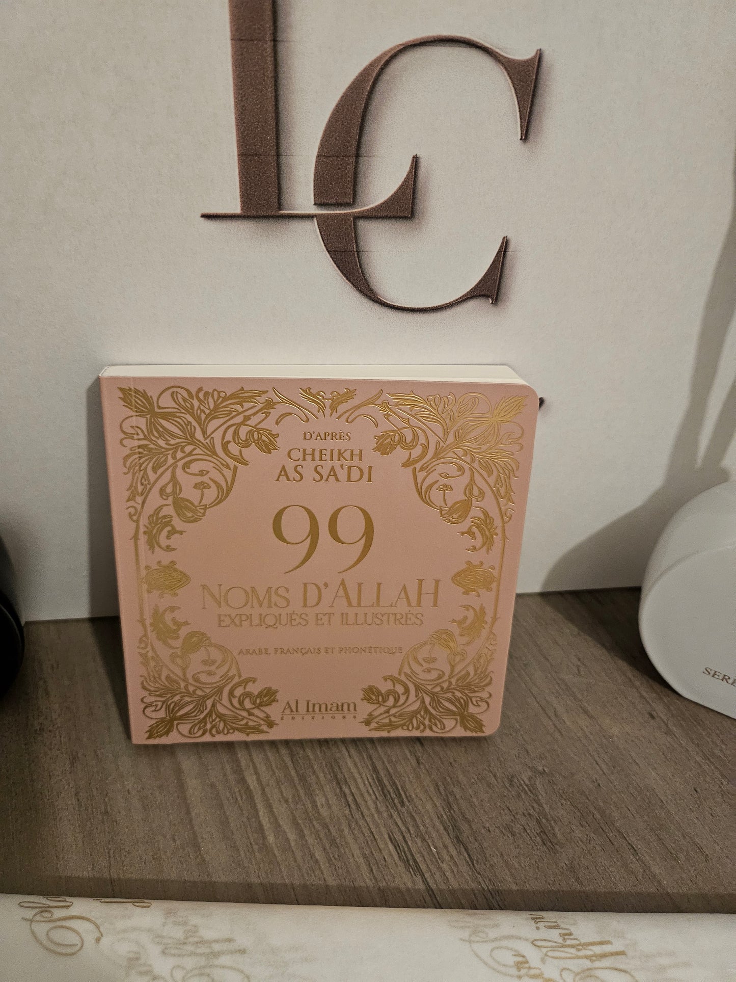 99 noms d'Allah Edition Al Imam