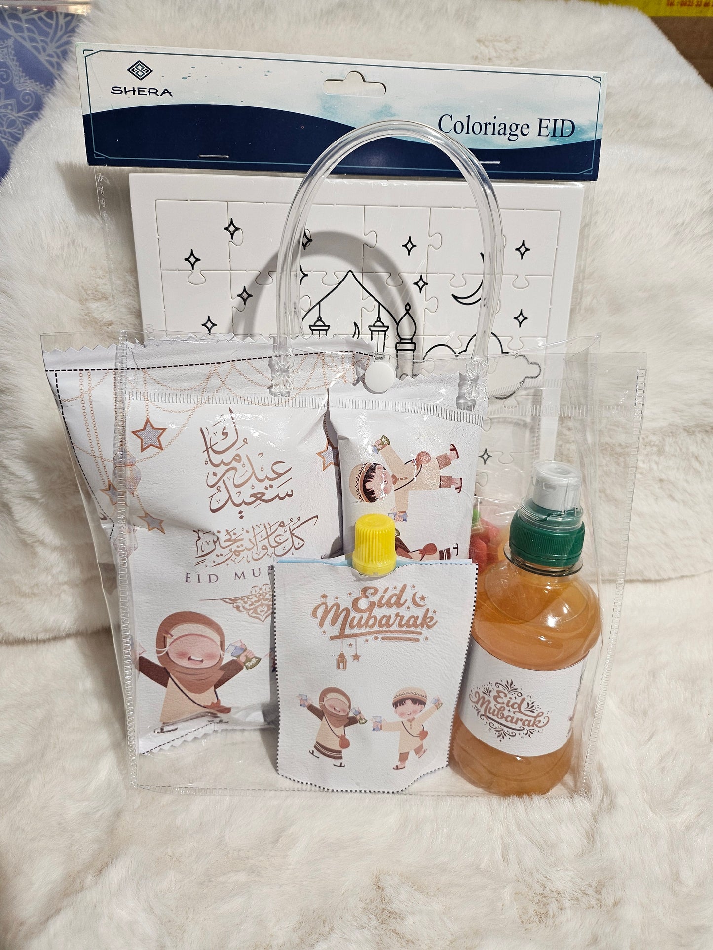 Coffret goûter Eid Mubarak Enfant