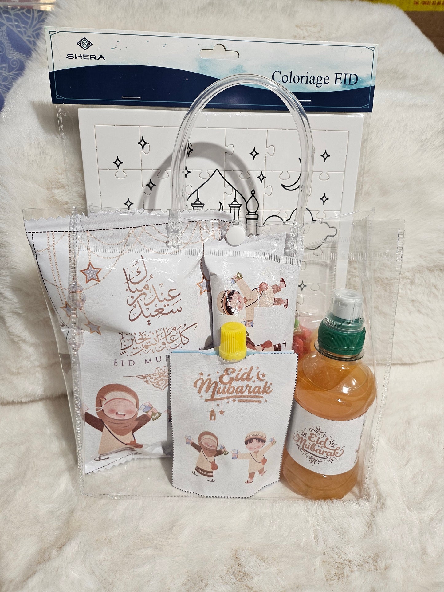 Coffret goûter Eid Mubarak Enfant