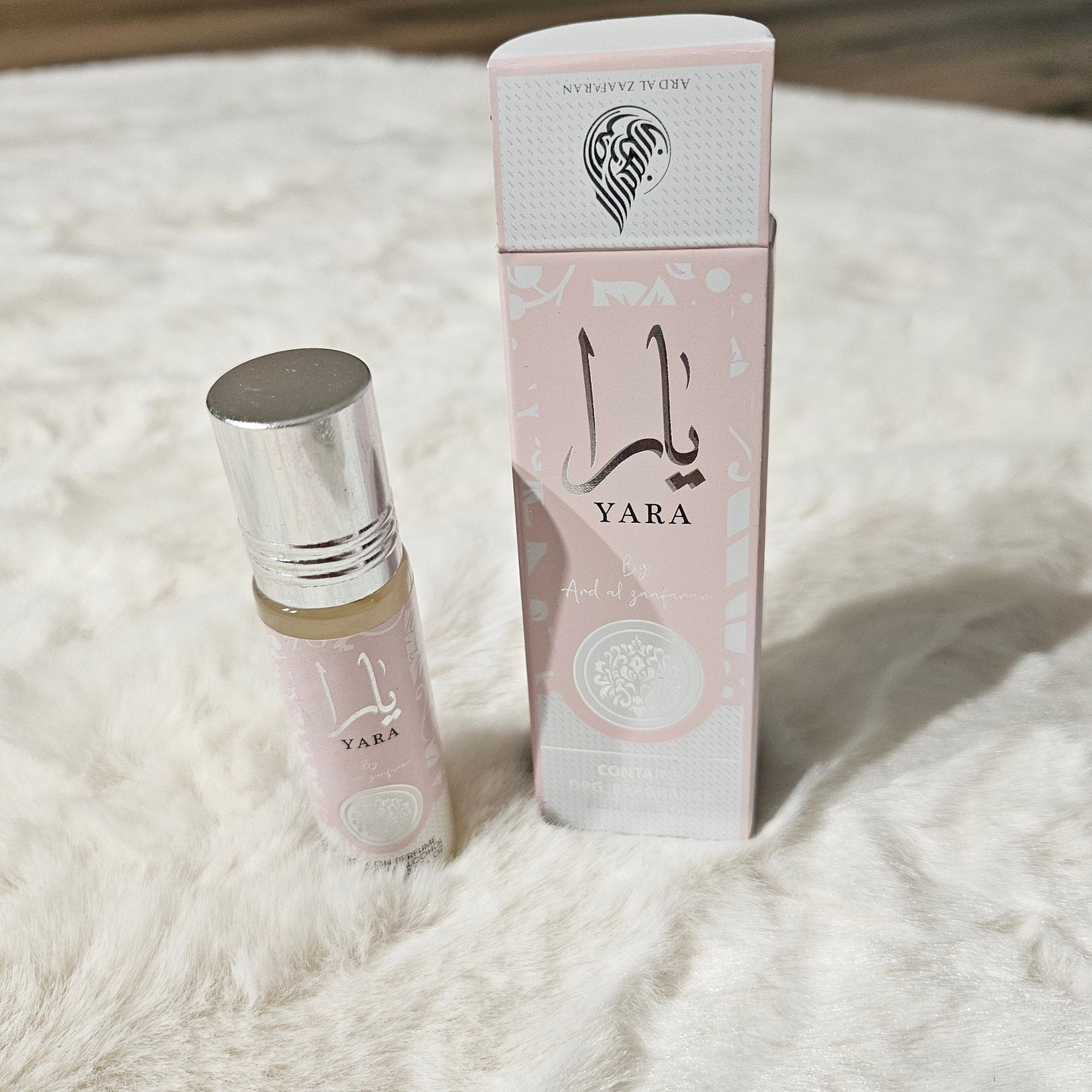 Coffret Prière Mosquée Vert