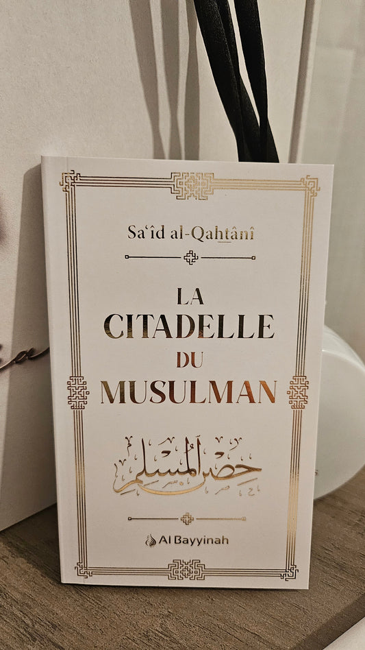Citadelle du musulman Blanc