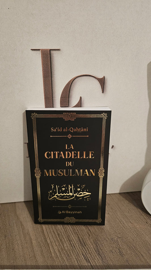 Citadelle du musulman Noir