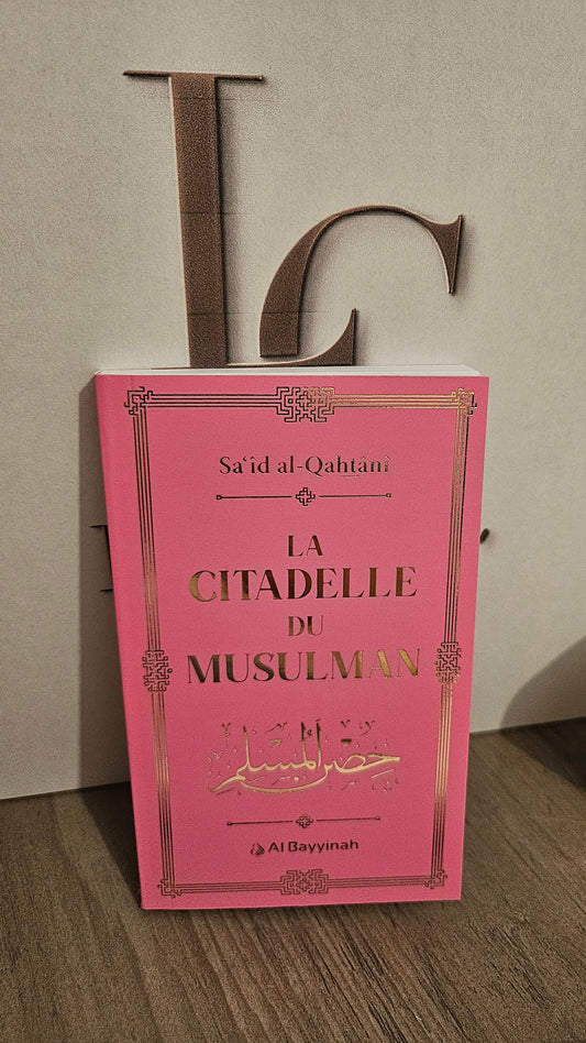 Citadelle du musulman Rose