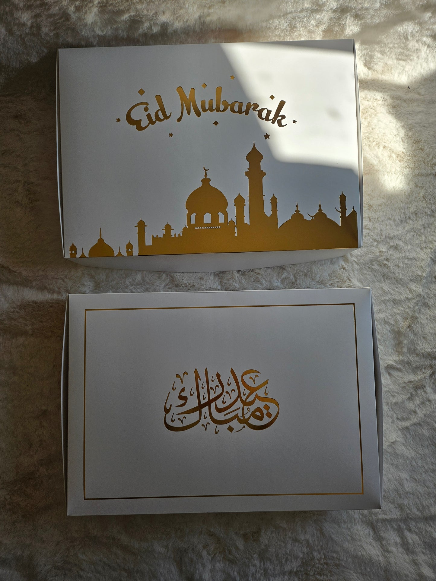 Coffret prière enfant Eid Moubarak