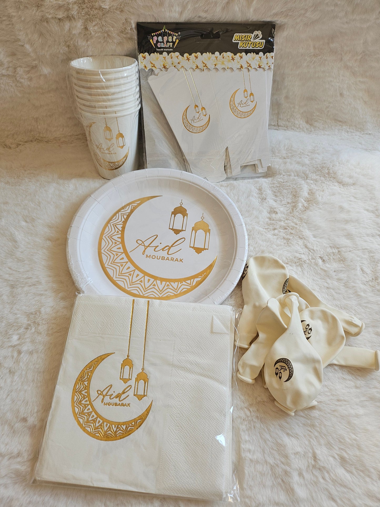 Set EID MOUBARAK