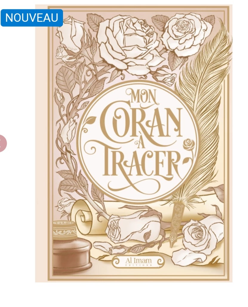 Coran à tracer Taupe